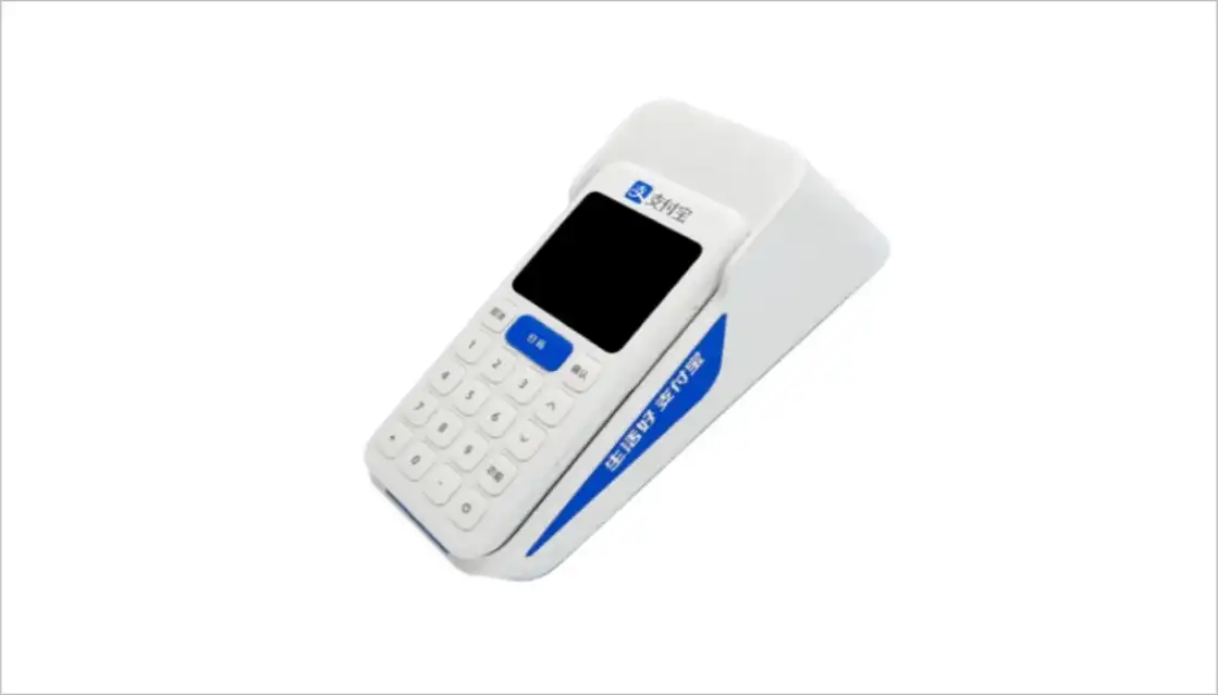 贵阳聚合收款:好哒如意M821