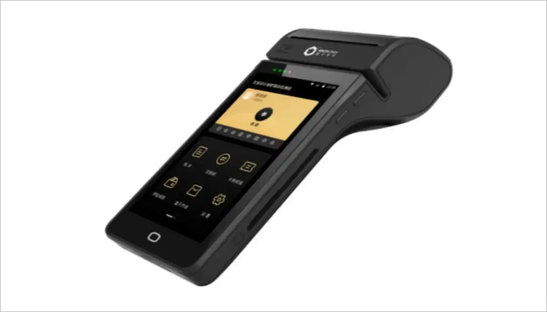 贵阳聚合收款:慧POS2